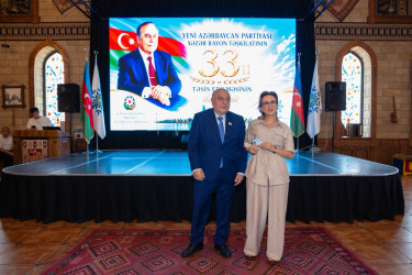 Yeni Azərbaycan Partiyası Xəzər rayon təşkilatının təsis edilməsinin 33-cü ildönümü münasibətilə tədbir keçirilib
